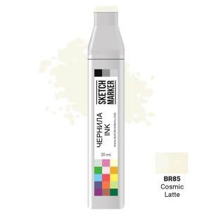 Чернила спиртовые Sketchmarker BR85 Космическое латте, 20 мл