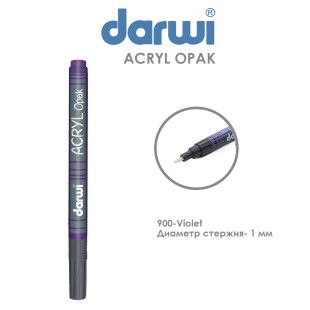 Акриловый маркер Darwi "Acryl Opak" №900 Фиолетовый, наконечник 1мм