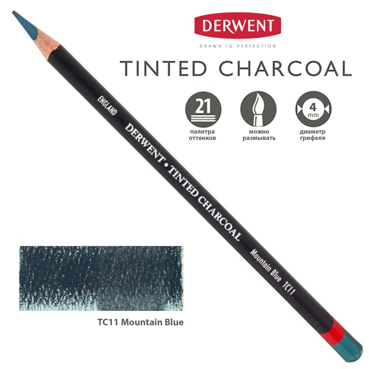 Карандаш угольный Derwent "Tinted Charcoal" TC11 Mountain Blue (Синий горный) (2301675)