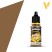 Акрил "Model Air" 71.032 (Golden Brown)