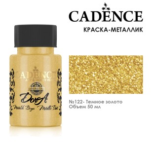 Краска акриловая Cadence "Dora Metallic Paint" 50мл №122 темное золото