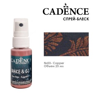 Cпрей-блеск на водной основе Cadence "Shake&Gilt" 25мл, SGLG03 медь