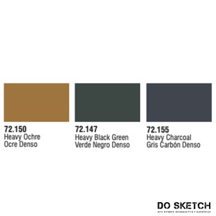 Комплект акрила Vallejo "Game Extra Opaque" 3 штуки (№147, 150, 155) по 17мл