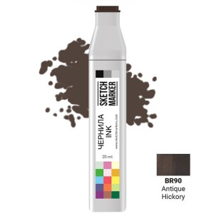 Чернила спиртовые Sketchmarker BR90 Античный Хикори, 20 мл