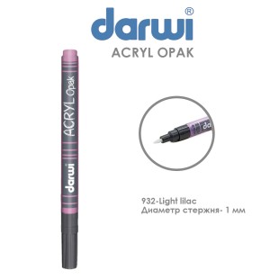 Акриловый маркер Darwi "Acryl Opak" №932 Светло-лиловый, наконечник 1мм