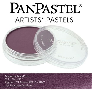 Пастель сухая "PanPastel" 430.1 Magenta Extra Dark (Маджента экстра темная) PP24301