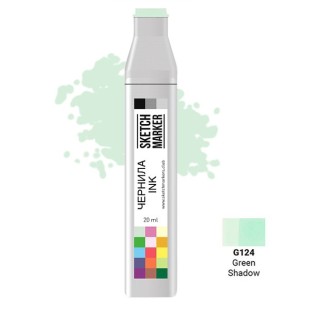 Чернила спиртовые Sketchmarker G124 Зеленый полумрак, 20 мл