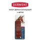 Набор цветных карандашей Derwent 
