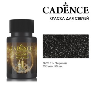 Краска для свечей Candence "Candle Paint" 50мл №2131 черный