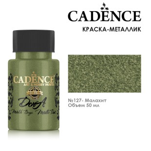 Краска акриловая Cadence "Dora Metallic Paint" 50мл №127 малахит