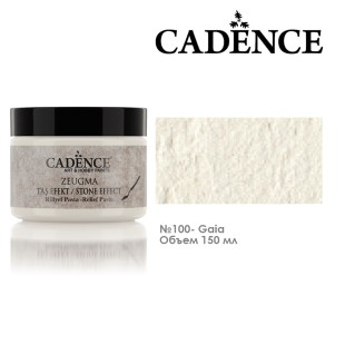 Рельефная паста Cadence "Zeugma Stone Effect" 150мл, 100 Gaia