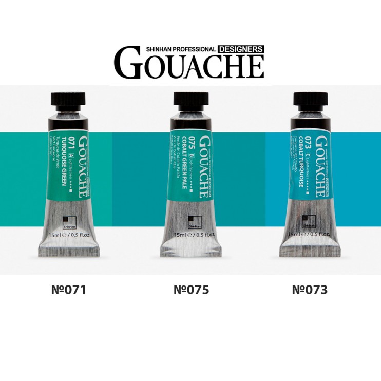Гуашь Shinhan "Designers GOUACHE" 3 турецких оттенка (№071, 075, 073) по 15мл