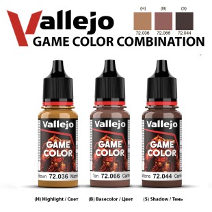 Краска для моделизма Vallejo "Game Color" №5 Combination (72.036, 72.066, 72.044)
