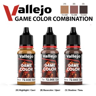Набор красок для моделизма Vallejo "Game Color" 3 штуки (№036, 066, 044) по 18мл
