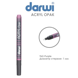 Акриловый маркер Darwi "Acryl Opak" №962 Пурпурный, наконечник 1мм