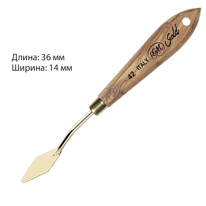 Мастихин RGM "GOLD" 42