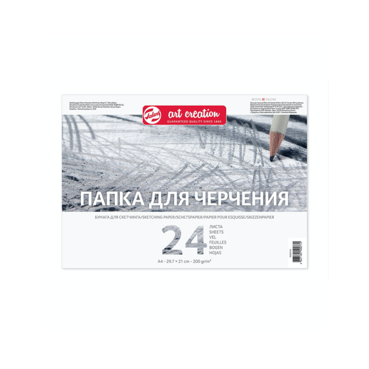 Папка для черчения Talens "Art Creation" А4, 24л, 200г