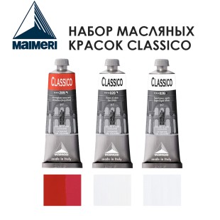Набор красок масляных Maimeri "Classico" 3 штуки (№285, 020, 026) по 60мл
