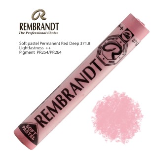 Пастель сухая Rembrandt №371.8 Красный светлый устойчивый