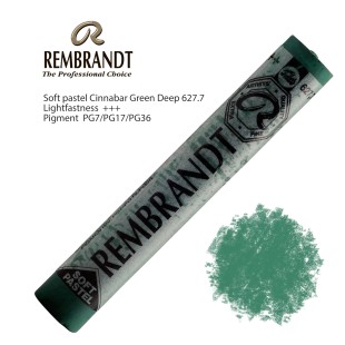 Пастель сухая Rembrandt №627.7 Киноварь зеленая насыщенная