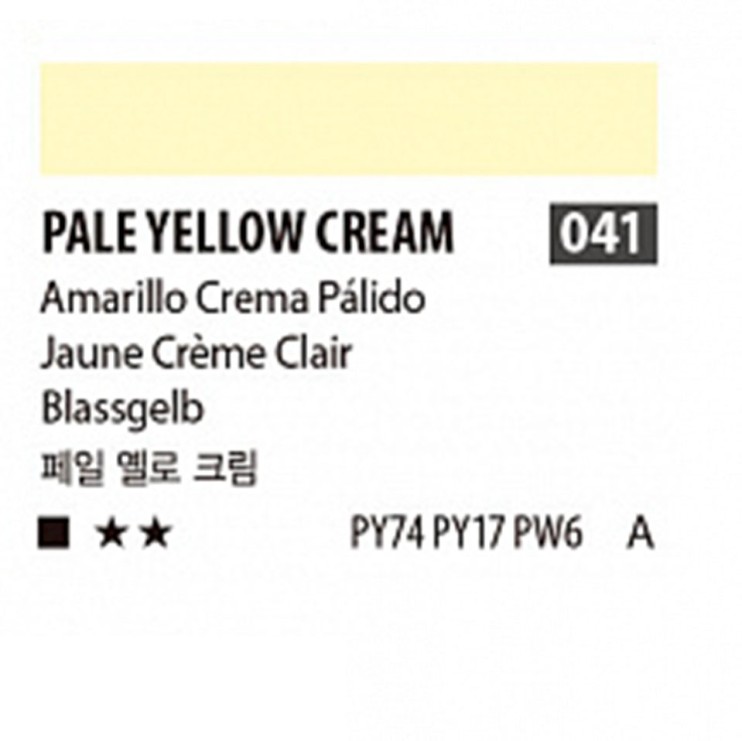 Краска акриловая Shinhan "Essence" №41 Желто-кремовый бледный, туба 50мл