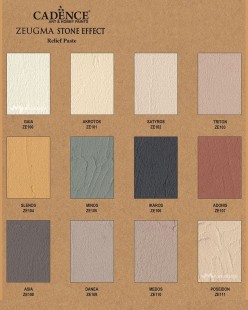 Рельефная паста "Zeugma Stone Effect" 150мл, 101 Akrotos