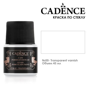 Краска по стеклу и керамике Cadence "Glass Porcelain Paint" 45мл, №00 прозрачный