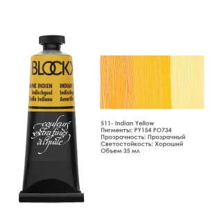 Краска масляная Blockx 35 мл №511 Indian Yellow (Индийская желтая)