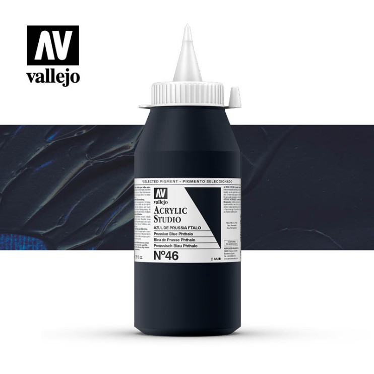 Акриловая краска Vallejo "Studio" #46 Phthalocyanine Prussian Blue (Прусский синий фтало), 1л