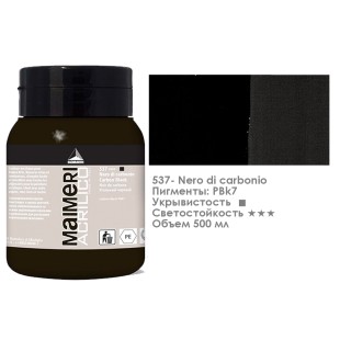 Акрил Maimeri "Acrilico" 500 мл, №537 Carbon Black/ Черный углеродный (0934537)