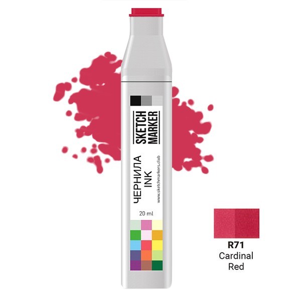 Чернила спиртовые Sketchmarker R71 Красный кардинал, 20 мл