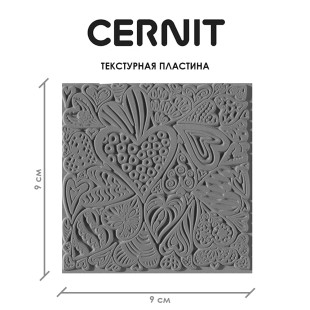 Текстурная пластина Cernit "Hearts" 9x9 см, каучук
