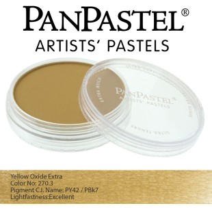 Пастель сухая "PanPastel" 270.3 Yellow Ochre Shade (Охра желтая темная) PP22703