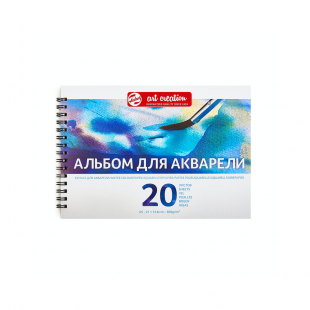 Альбом для акварели "Art Creation" А5/ 20л/ 200 гр/м²