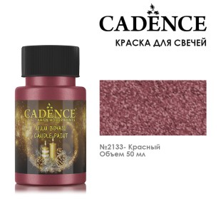 Краска для свечей Candence "Candle Paint" 50мл №2133 красный