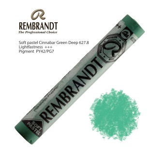 Пастель сухая Rembrandt №627.8 Киноварь зеленая насыщенная