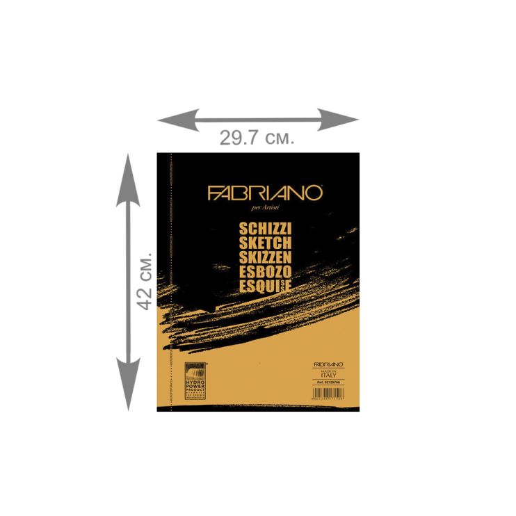 Блок бумаги Fabriano "Schizzi" А3, 100л, 90гр/м²,мелкозернистая (57729742)