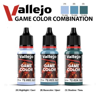 Набор красок для моделизма Vallejo "Game Color" 3 штуки (№095, 023, 024) по 18мл