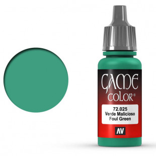Краска акриловая для моделизма Vallejo "Game Color" 72.025 Foul Green