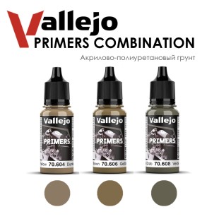 Акрилово-полиуретановый грунт Vallejo "Primers" №2 Combination, 3 штуки