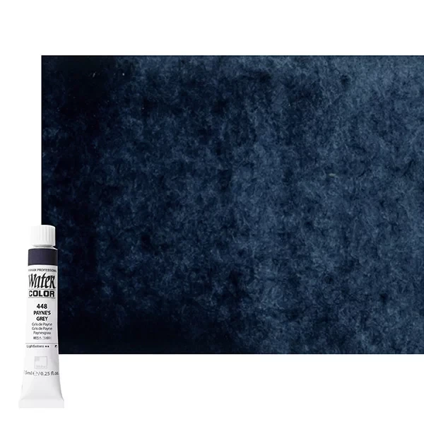 Акварельная краска ShinHan "Water Color Pro" №448 Серый Пейна, 7,5мл