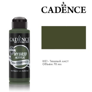 Краска акриловая Cadence "Hybrid" 70мл №H51 темный лист