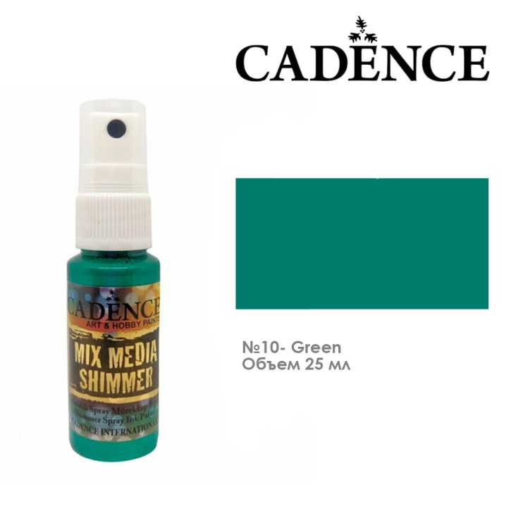 Чернила-спрей "Mix Media Shimmer Ink Spray" MMS10 Изумрудный, 25мл