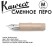 Перо KAWECO "SKYLINE" M 0.9мм/ кофейный стальной