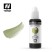 Жидкая акварель Vallejo "Acuarela Liquida" 570 Olive Green, 32 мл