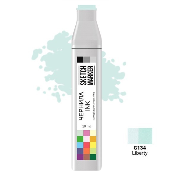 Чернила спиртовые Sketchmarker G134 Либерти, 20 мл