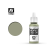 Краска для моделизма Vallejo "Model Color" 70.987 Medium Grey