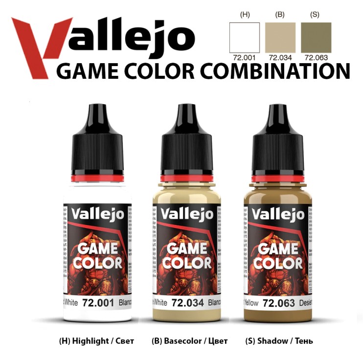 Набор красок для моделизма Vallejo "Game Color" 3 штуки (№001, 034, 063) по 18мл