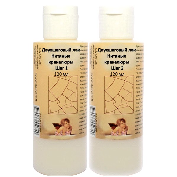 Набор лаков кракелюрных Daily ART "Нитяной" двухшаговый, 2х120 мл