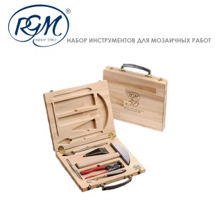 Набор инструментов для мозаичных работ RGM "MO.BOX-MACC" в деревянном футляре